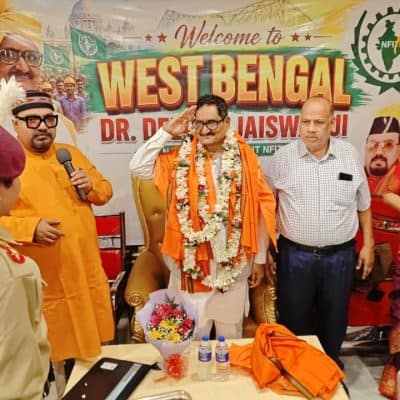 Mini Banquets Events Meeting